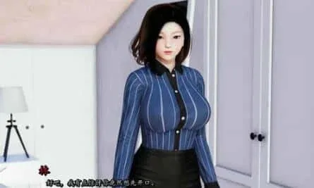 我真正的愿望 回想模式 演示图