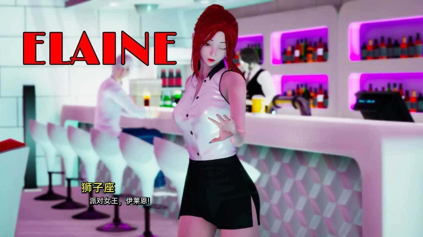 我真正的愿望 角色路线 画面 7