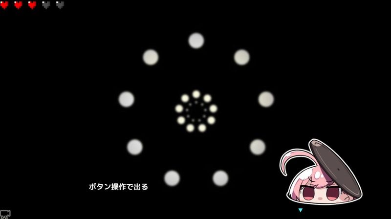 全果徘徊的女子大学生 攻略要点 详情图 1