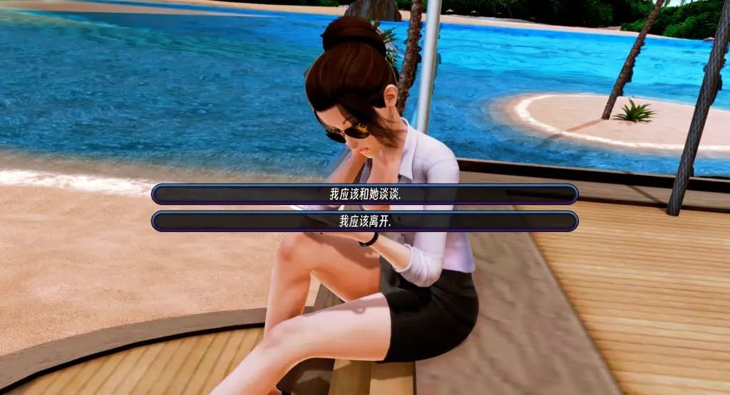 后宫酒店Harem Hotel 剧情互动 演示图 2