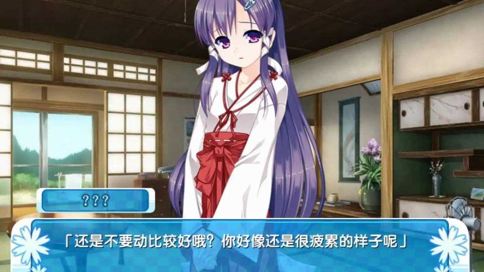女装山脉R18官方汉化合集 女装山脉R18官方汉化合集最新版下载：PC安卓iOS平台指南 封面图
