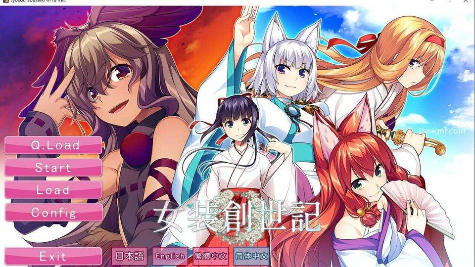 女装山脉R18官方汉化合集 异世界王国 实机截图 4