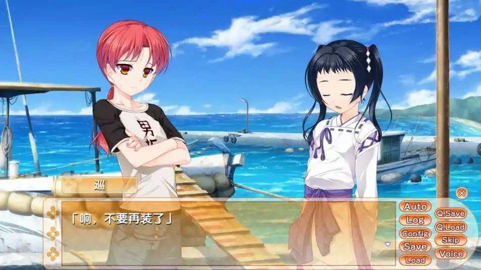 女装山脉R18官方汉化合集 故事片段 玩法截图 2