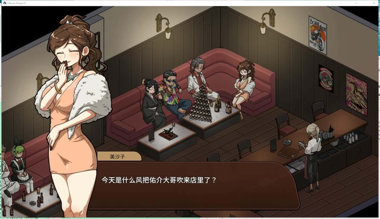 古式按摩店 资源内容 资料图 2