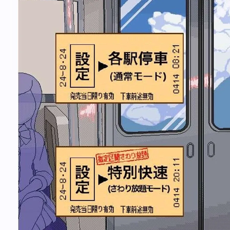 校规女子_校則女子 校則女子游戏论坛 玩家攻略与更新讨论 封面图