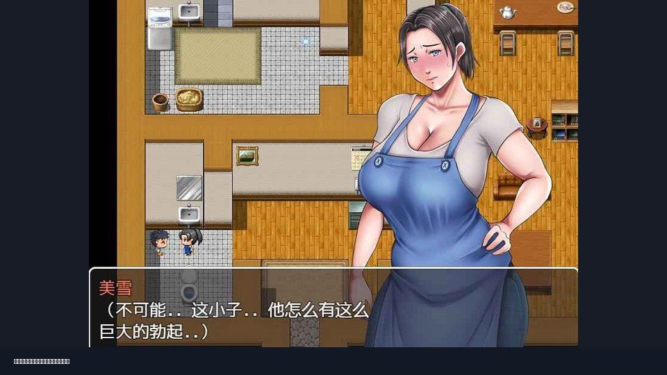 我妈妈跪地道歉的那一天 日系剧情RPG 画面 1