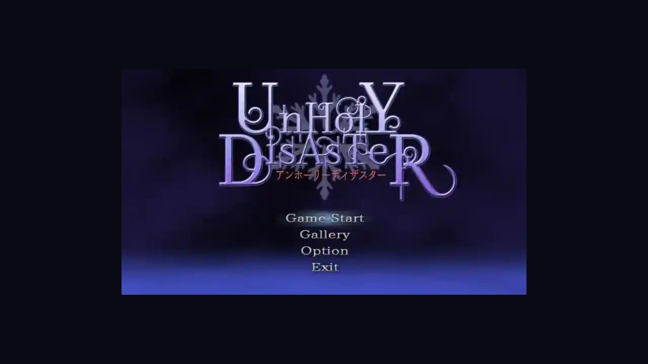邪恶灾难水之女巫UnHolYDisAsT 操作界面 内容截图 1
