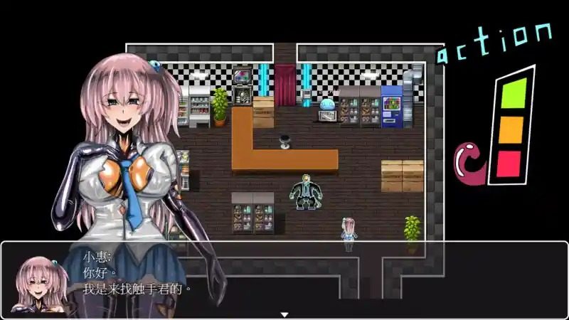 乳胶魔塔MotaofLatex版 指令战斗 页面配图 1