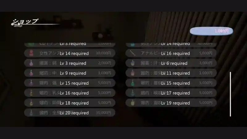 404号房互动按摩 404号房互动按摩中文官网与PC版安装指南 封面图